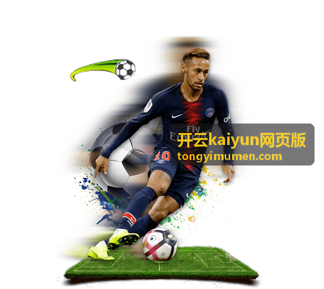 开云kaiyun网页版云端空间归档示意图