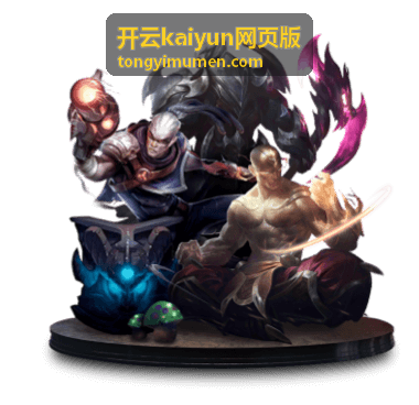 开云kaiyun网页版链接权限分类示意图