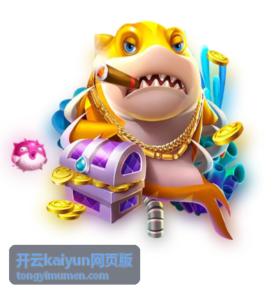 开云kaiyun网页版数据复盘指标示意图